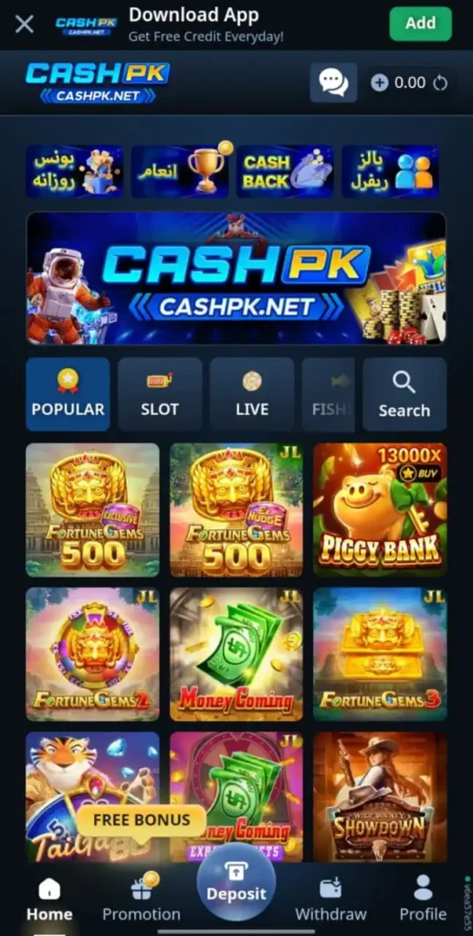 CASHPK Game