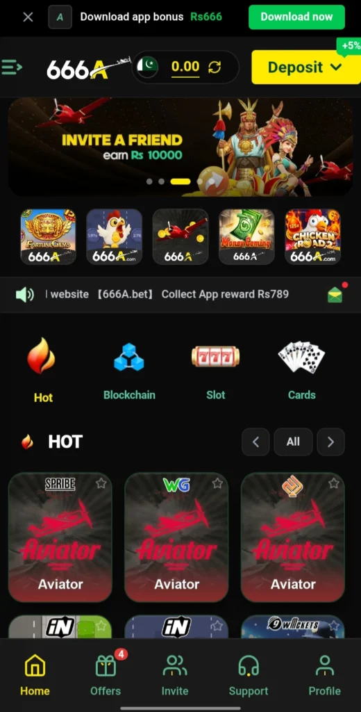 666A Game