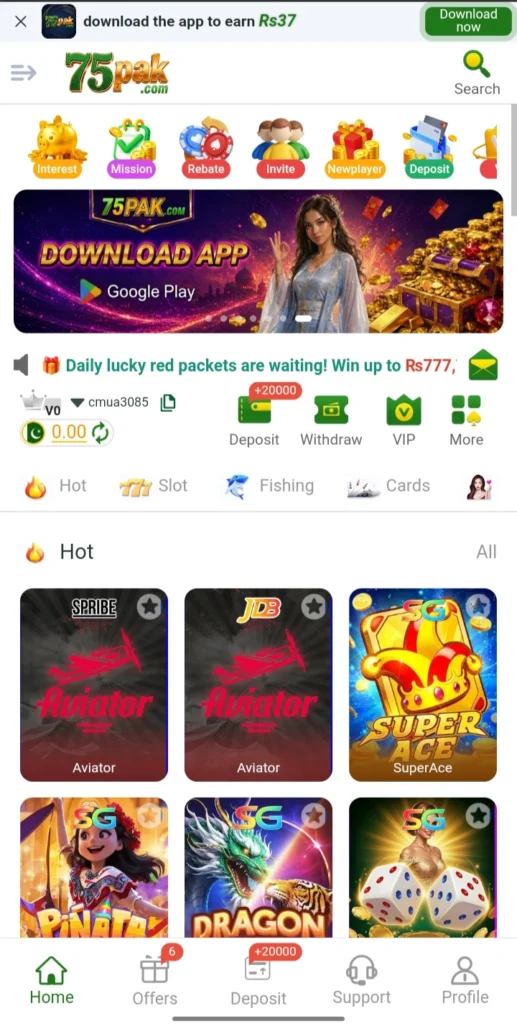 775pak game