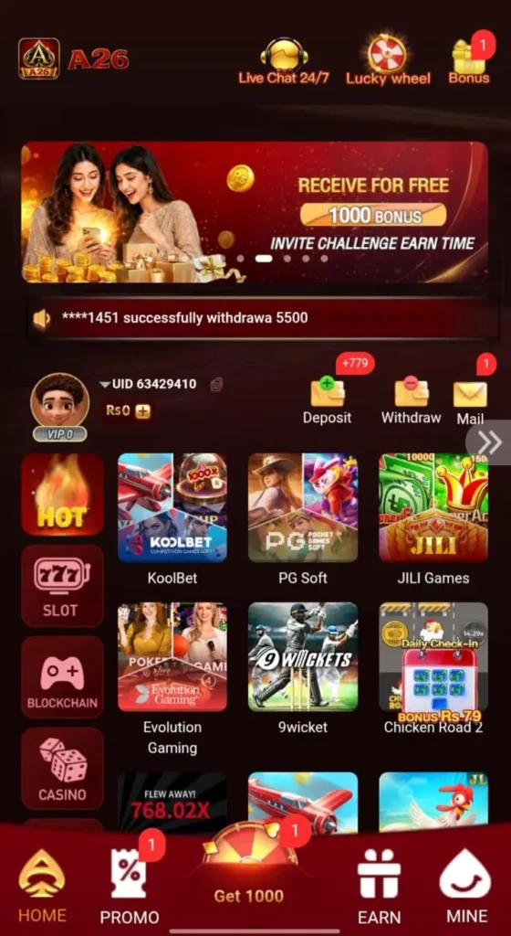 A26 game