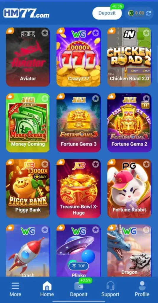 Hm77 game