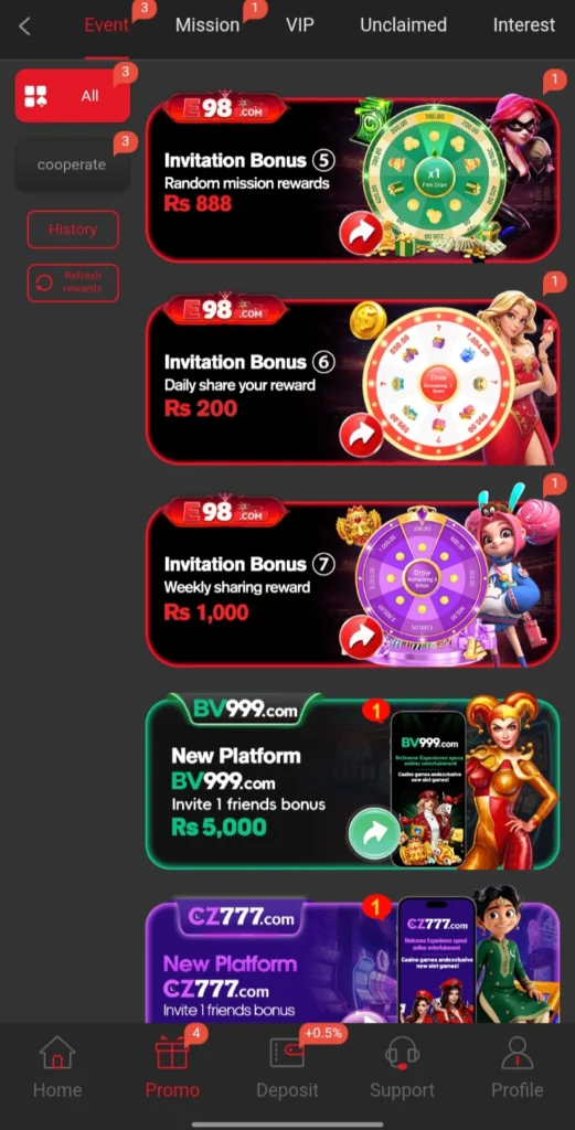 E98 Game