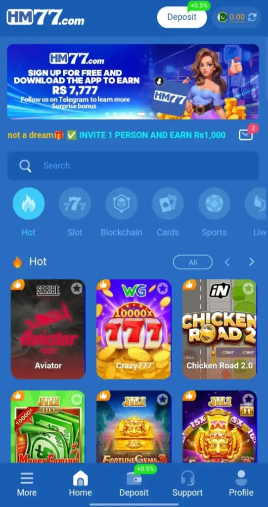Hm77 Game
