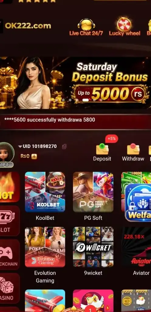 ok222 game