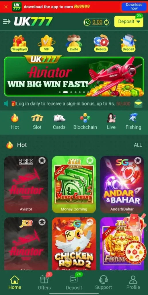 uk777 game