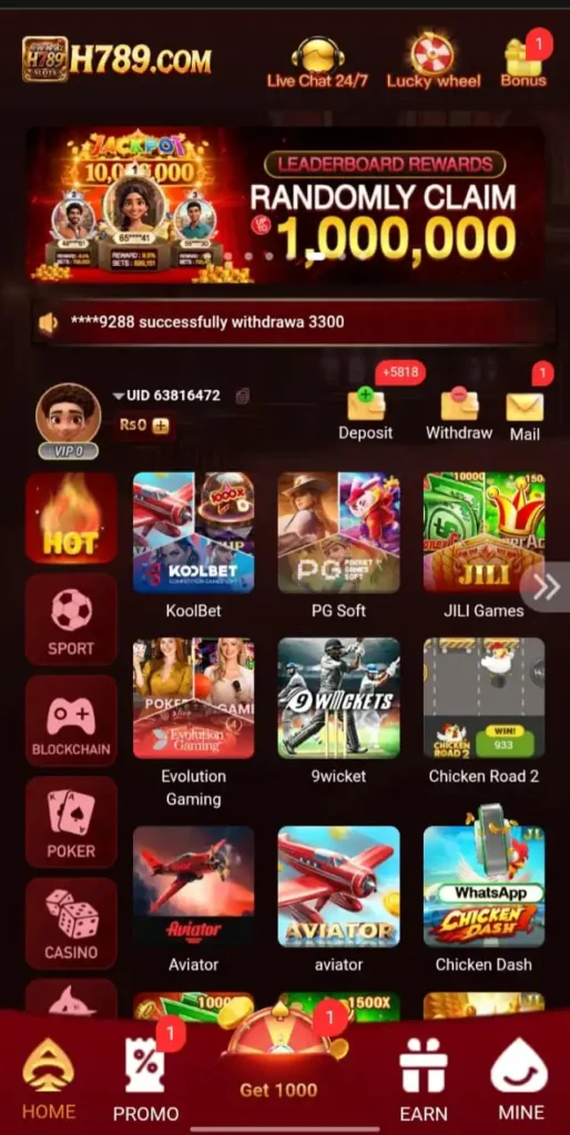 H789 Game