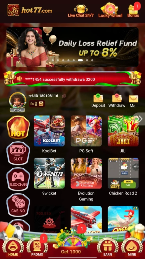  Hot 77 Game