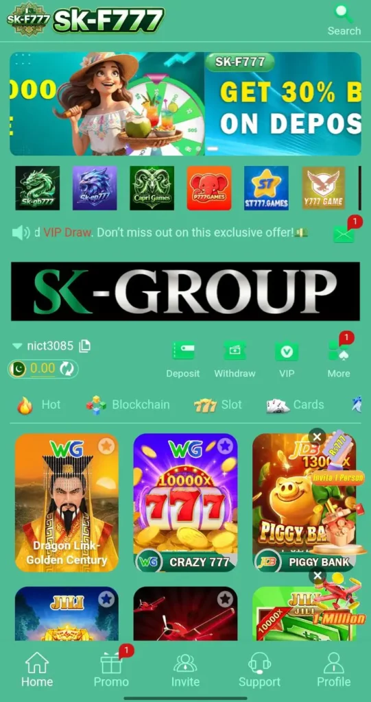 SK-F777 Game
