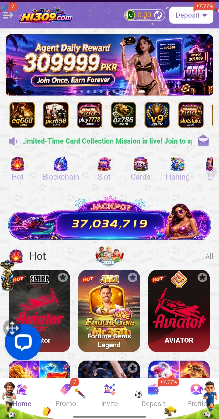 HI309 Game