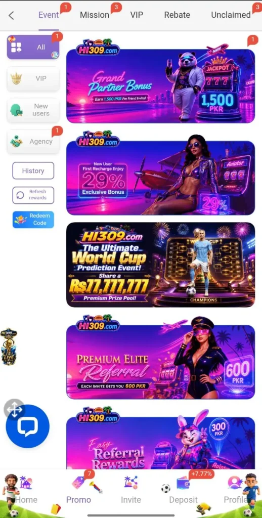 HI309 Game