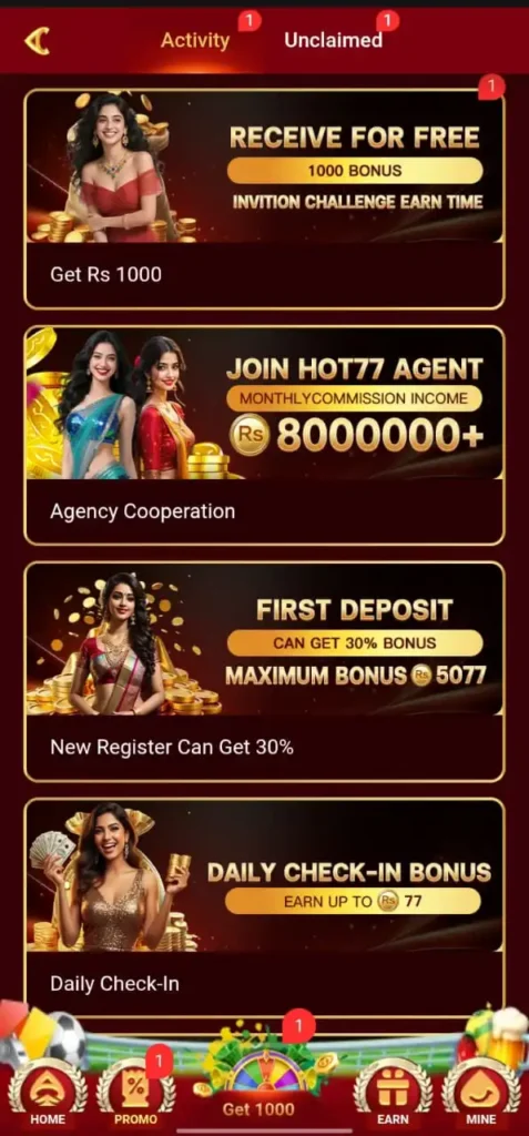 Hot 77 Game