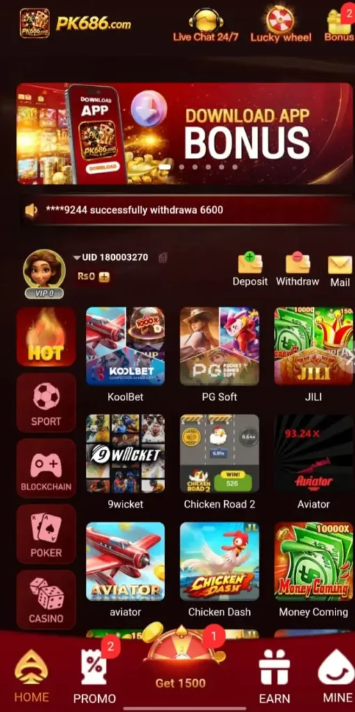 PK686 game